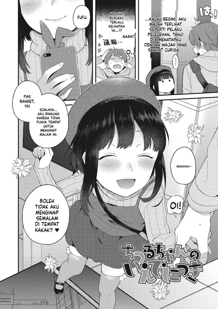 image-komik-torokemo-majoccoid-chapter-08-1/17