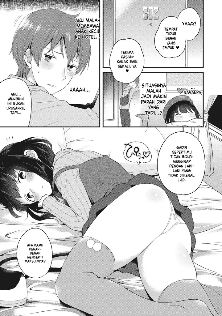 image-komik-torokemo-majoccoid-chapter-08-2/17