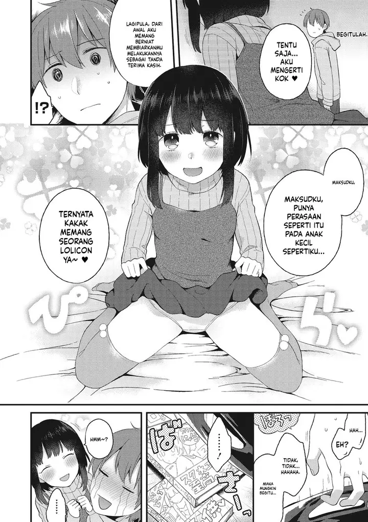 image-komik-torokemo-majoccoid-chapter-08-3/17