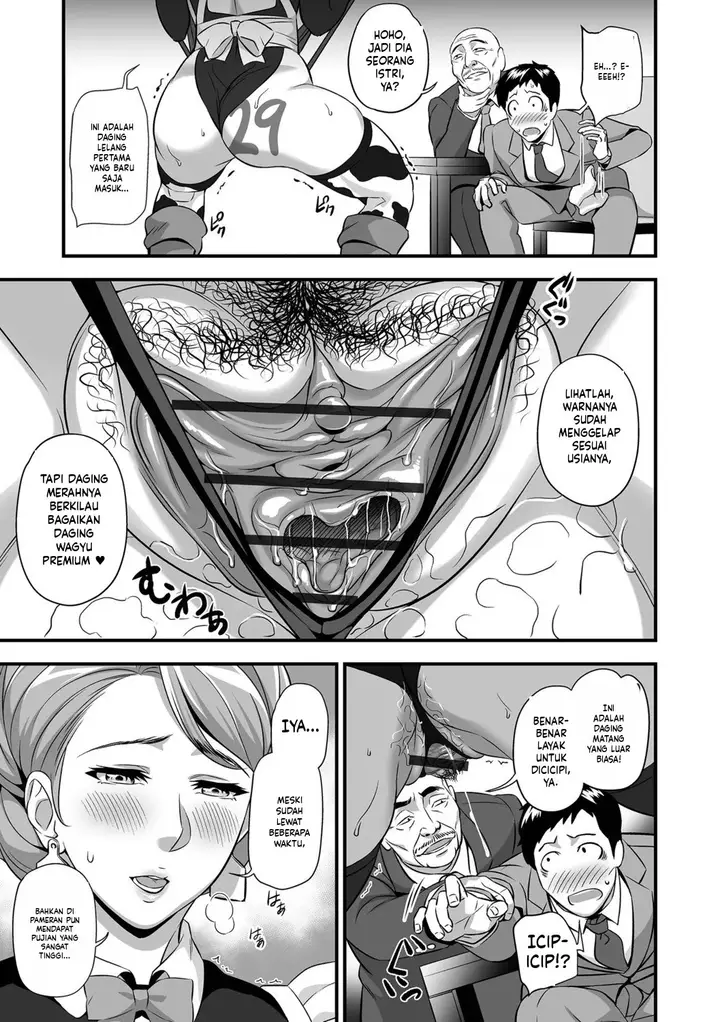 image-komik-torokeru-tsuma-chichi-ikeda-chapter-01-4/30