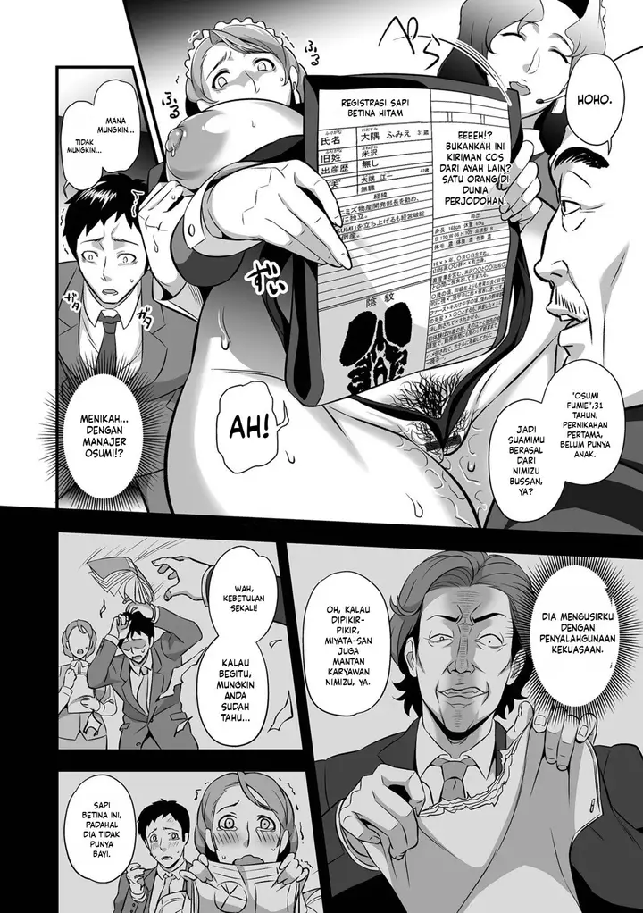 image-komik-torokeru-tsuma-chichi-ikeda-chapter-01-7/30