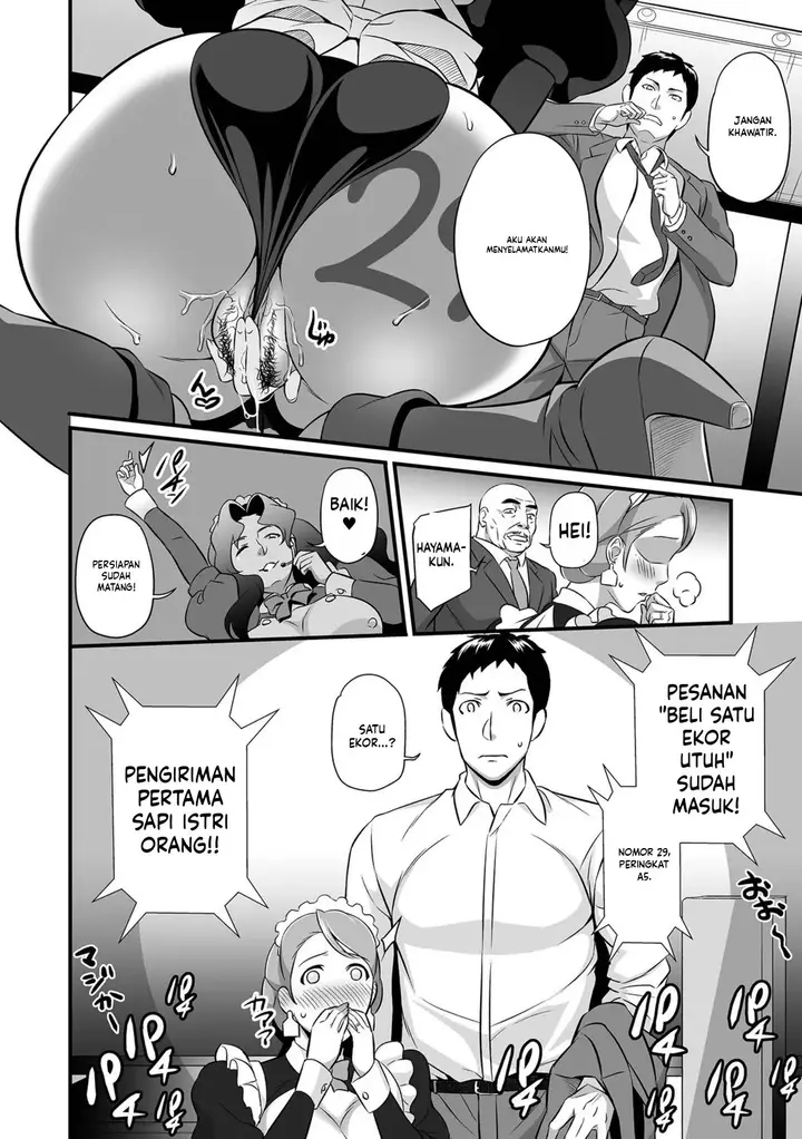 image-komik-torokeru-tsuma-chichi-ikeda-chapter-01-11/30