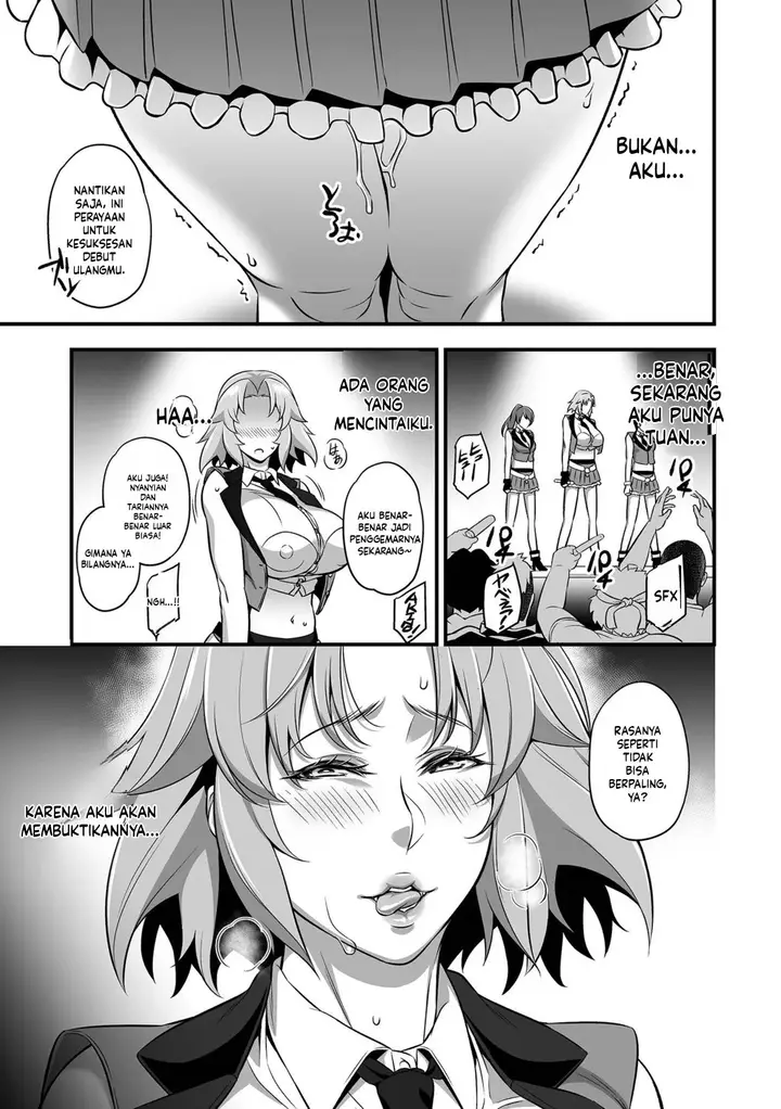 image-komik-torokeru-tsuma-chichi-ikeda-chapter-02-5/27