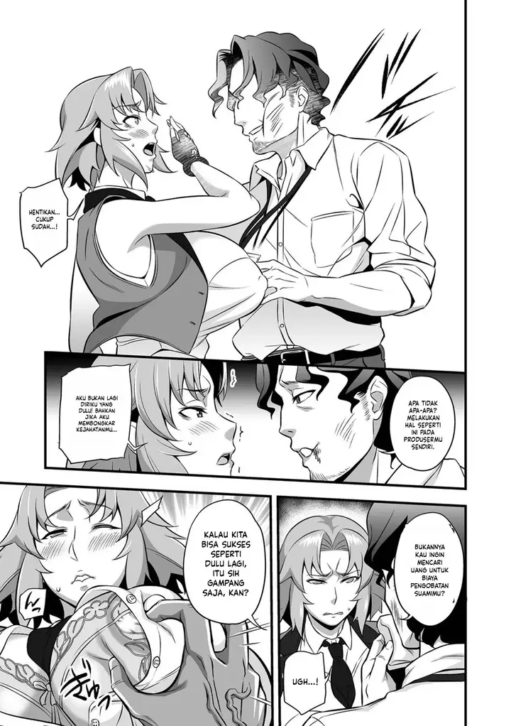 image-komik-torokeru-tsuma-chichi-ikeda-chapter-02-7/27