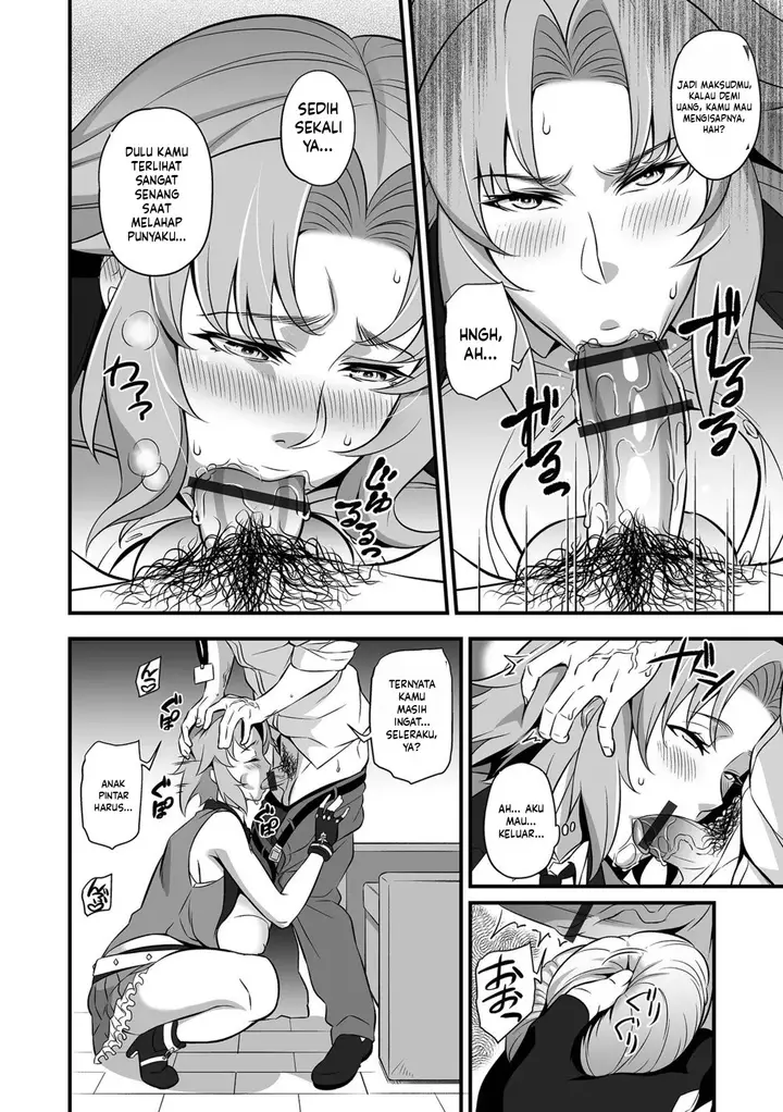 image-komik-torokeru-tsuma-chichi-ikeda-chapter-02-10/27