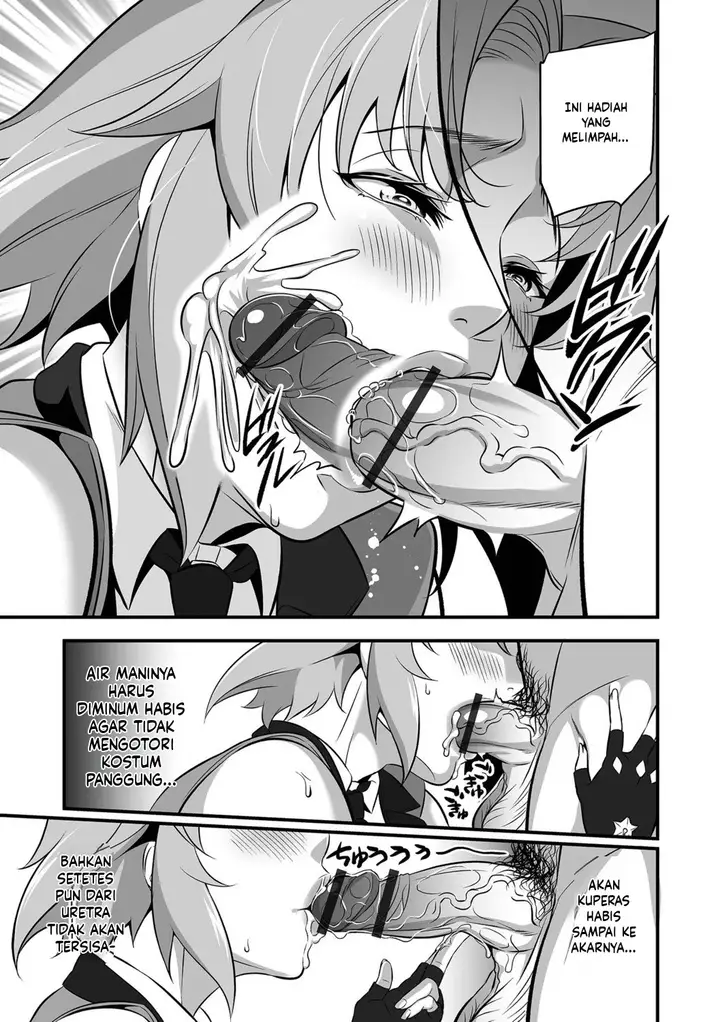 image-komik-torokeru-tsuma-chichi-ikeda-chapter-02-11/27
