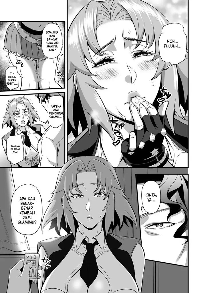 image-komik-torokeru-tsuma-chichi-ikeda-chapter-02-13/27