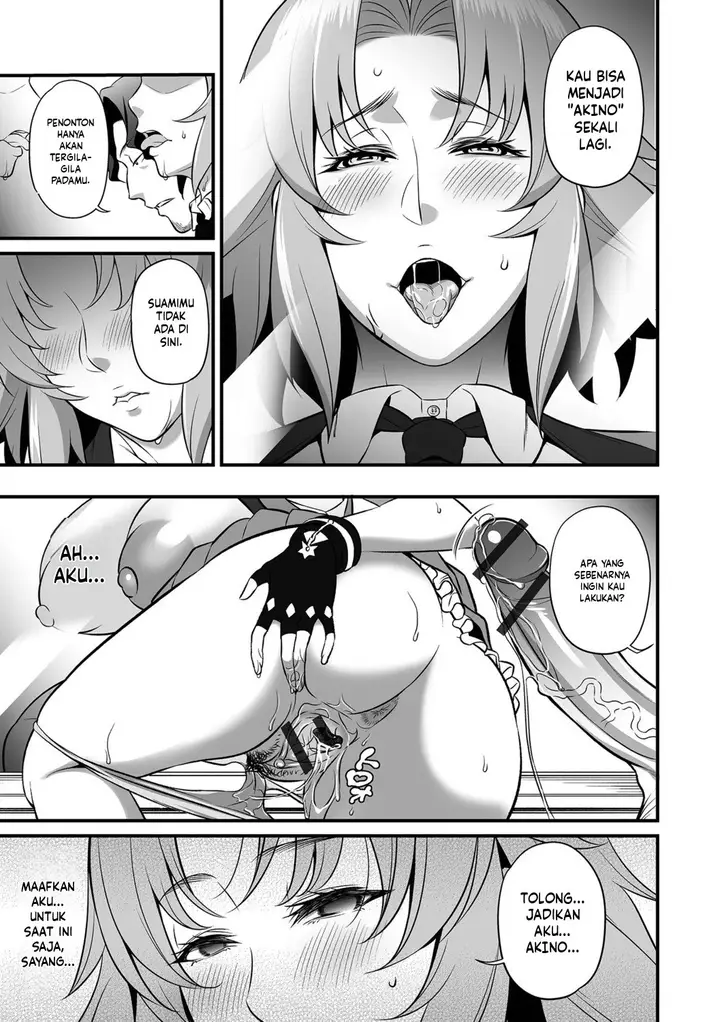image-komik-torokeru-tsuma-chichi-ikeda-chapter-02-17/27