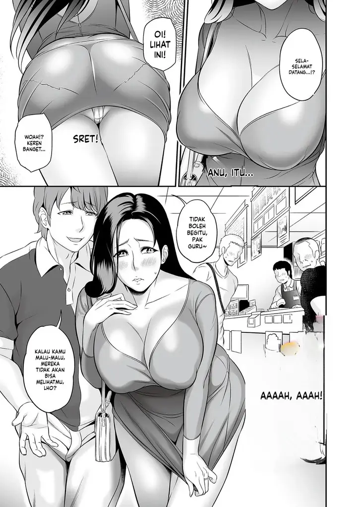 image-komik-torokeru-tsuma-chichi-ikeda-chapter-03-0/20