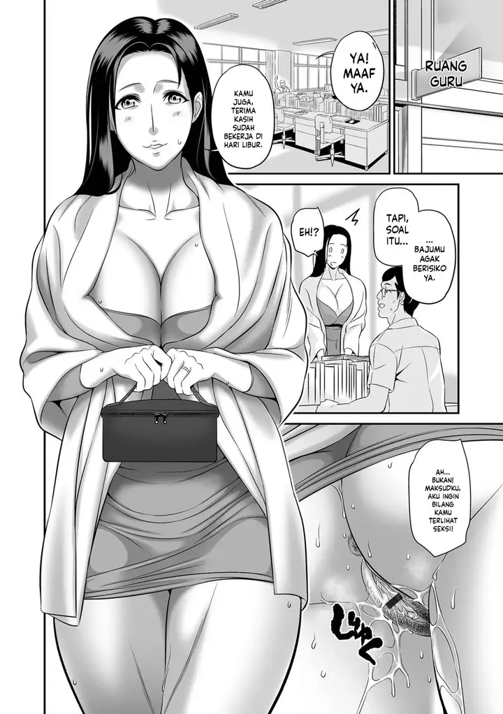 image-komik-torokeru-tsuma-chichi-ikeda-chapter-03-9/20