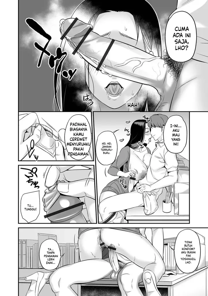 image-komik-torokeru-tsuma-chichi-ikeda-chapter-03-13/20