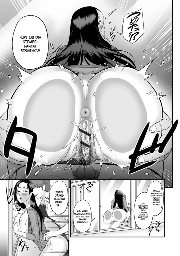 image-komik-torokeru-tsuma-chichi-ikeda-chapter-03-16/20