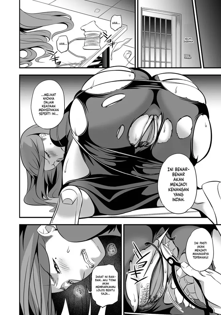 image-komik-torokeru-tsuma-chichi-ikeda-chapter-04-9/22