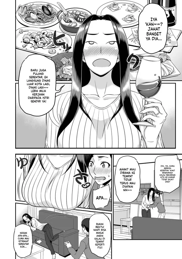 image-komik-torokeru-tsuma-chichi-ikeda-chapter-05-1/20