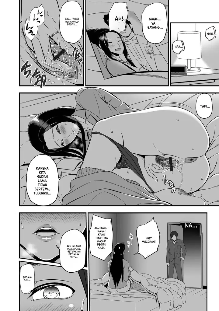 image-komik-torokeru-tsuma-chichi-ikeda-chapter-05-7/20