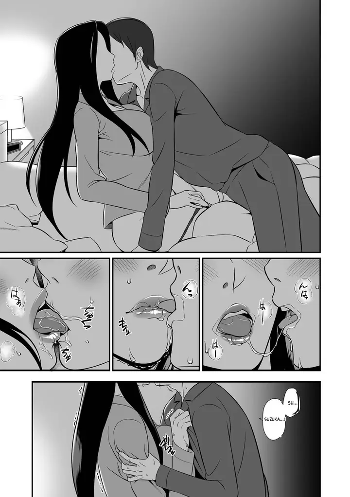 image-komik-torokeru-tsuma-chichi-ikeda-chapter-05-8/20