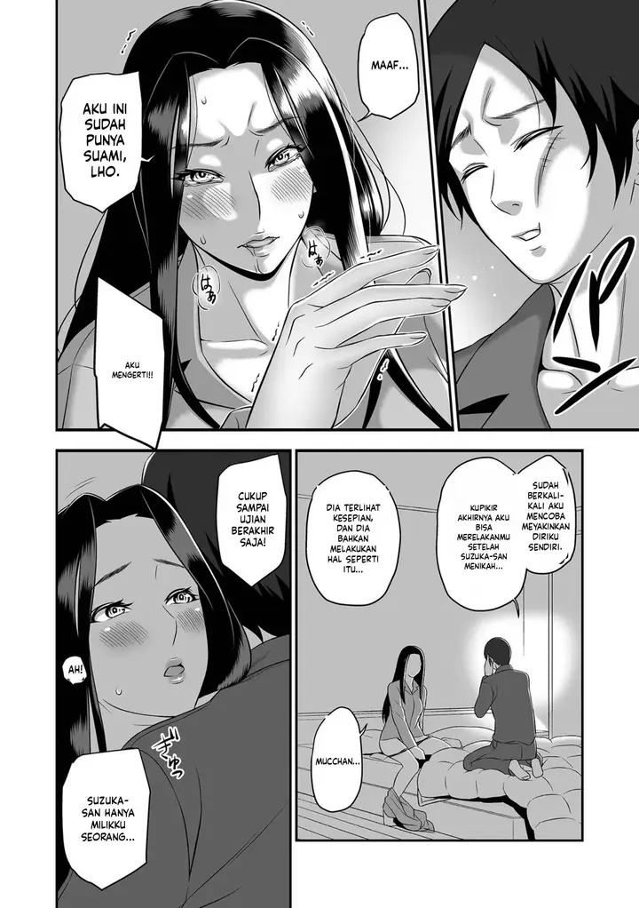 image-komik-torokeru-tsuma-chichi-ikeda-chapter-05-9/20