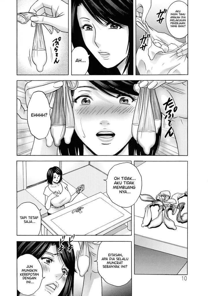 image-komik-torokeru-yomehaha-chapter-01-10/23