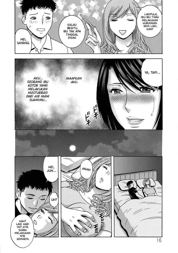 image-komik-torokeru-yomehaha-chapter-01-16/23