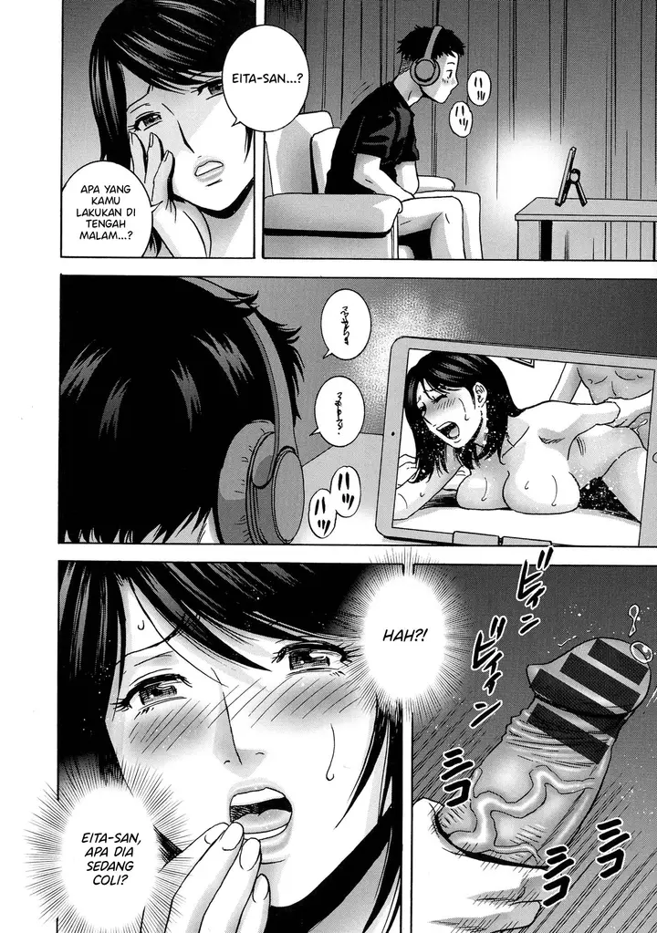 image-komik-torokeru-yomehaha-chapter-01-18/23