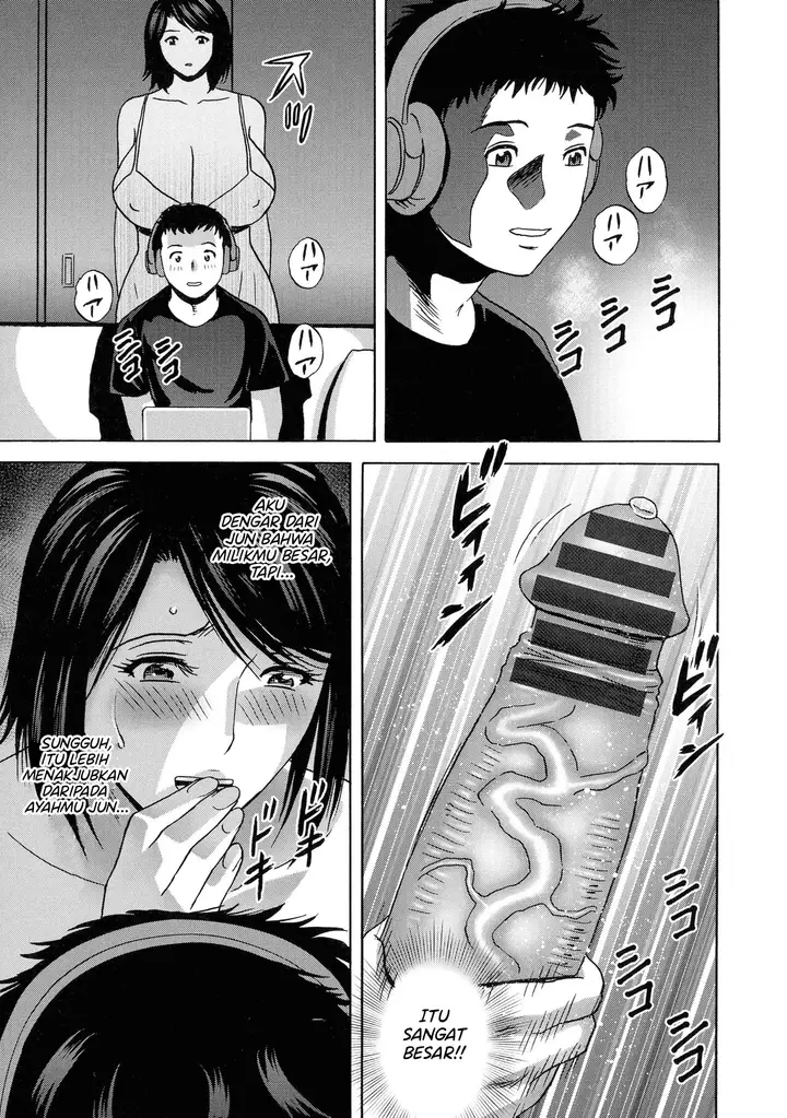 image-komik-torokeru-yomehaha-chapter-01-19/23
