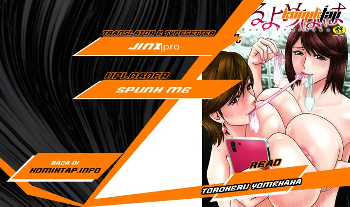 image-komik-torokeru-yomehaha-chapter-1-0/25