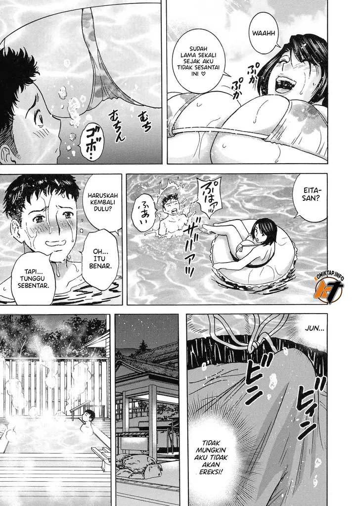 image-komik-torokeru-yomehaha-chapter-2-8/20