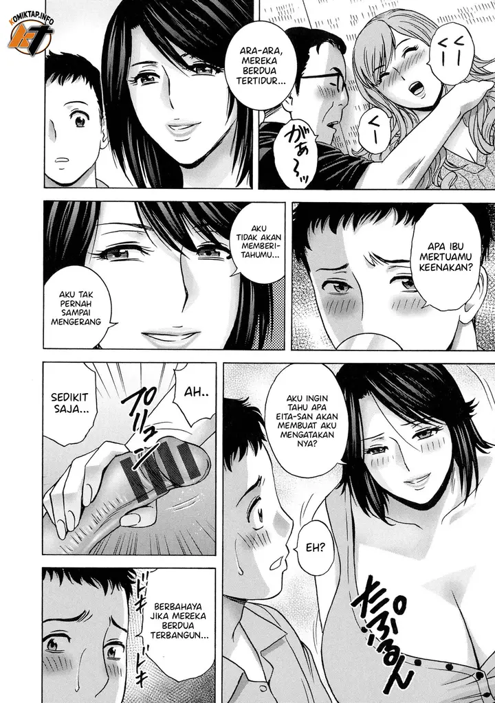 image-komik-torokeru-yomehaha-chapter-3-9/18