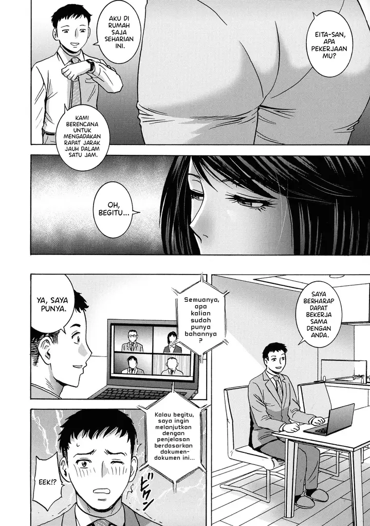 image-komik-torokeru-yomehaha-chapter-4-3/18