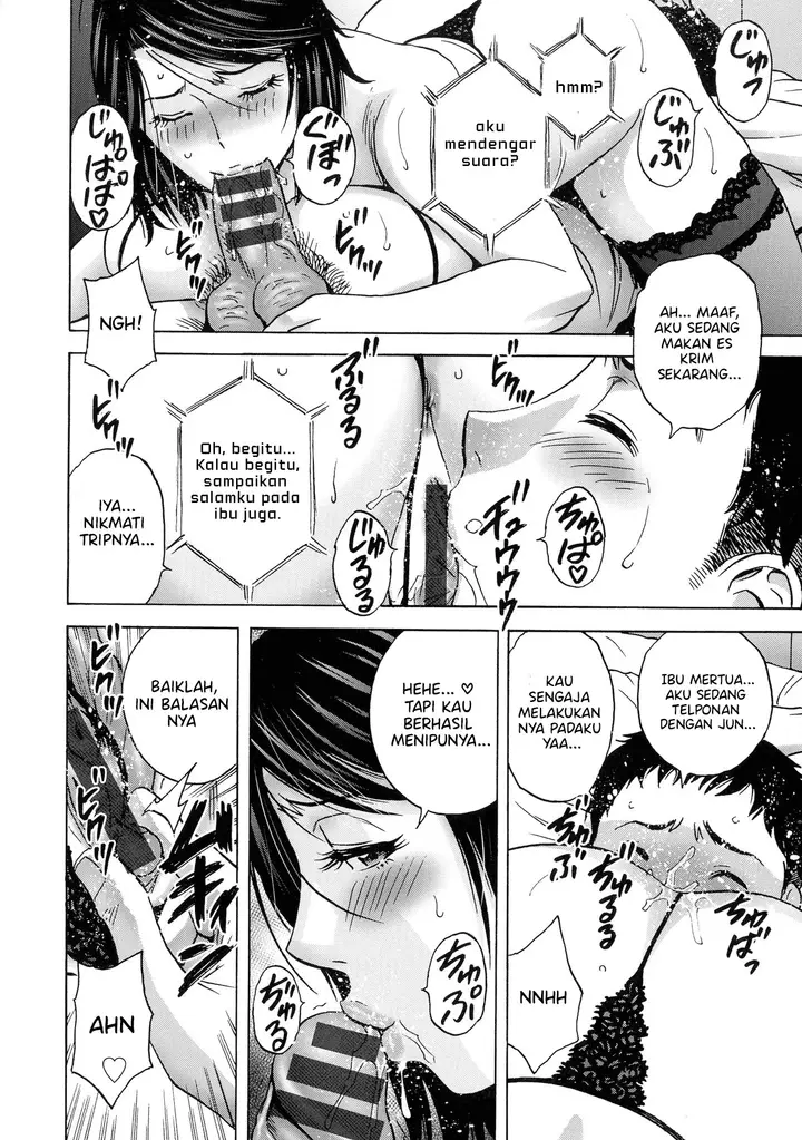 image-komik-torokeru-yomehaha-chapter-4-9/18