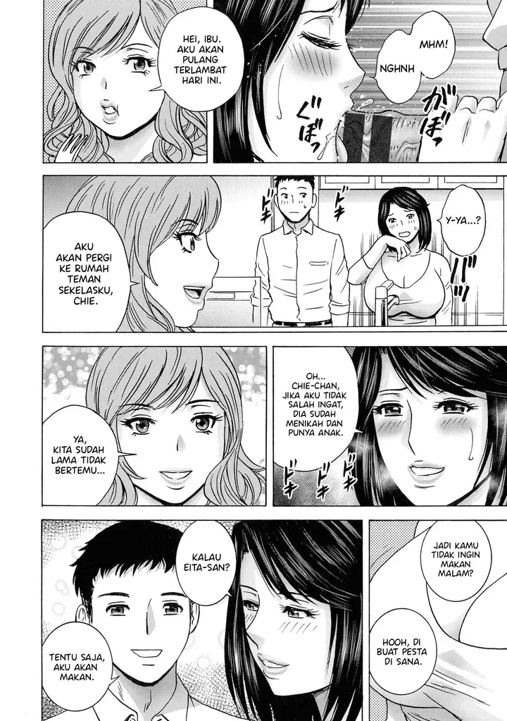 image-komik-torokeru-yomehaha-chapter-5-1/20