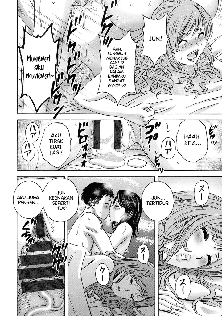 image-komik-torokeru-yomehaha-chapter-5-13/20