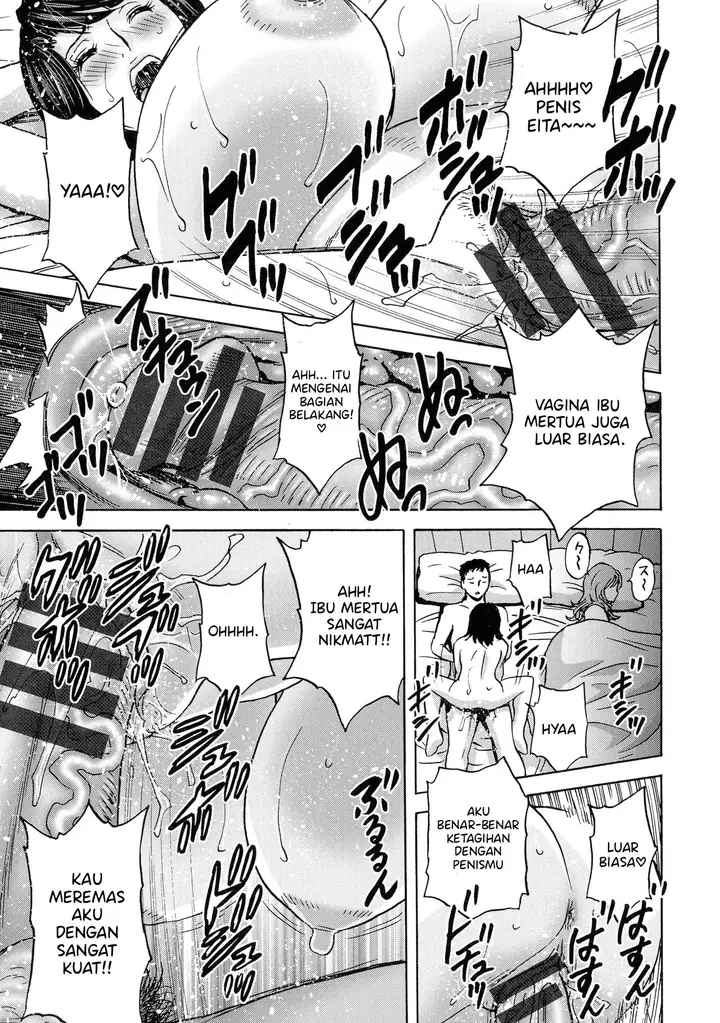 image-komik-torokeru-yomehaha-chapter-5-14/20