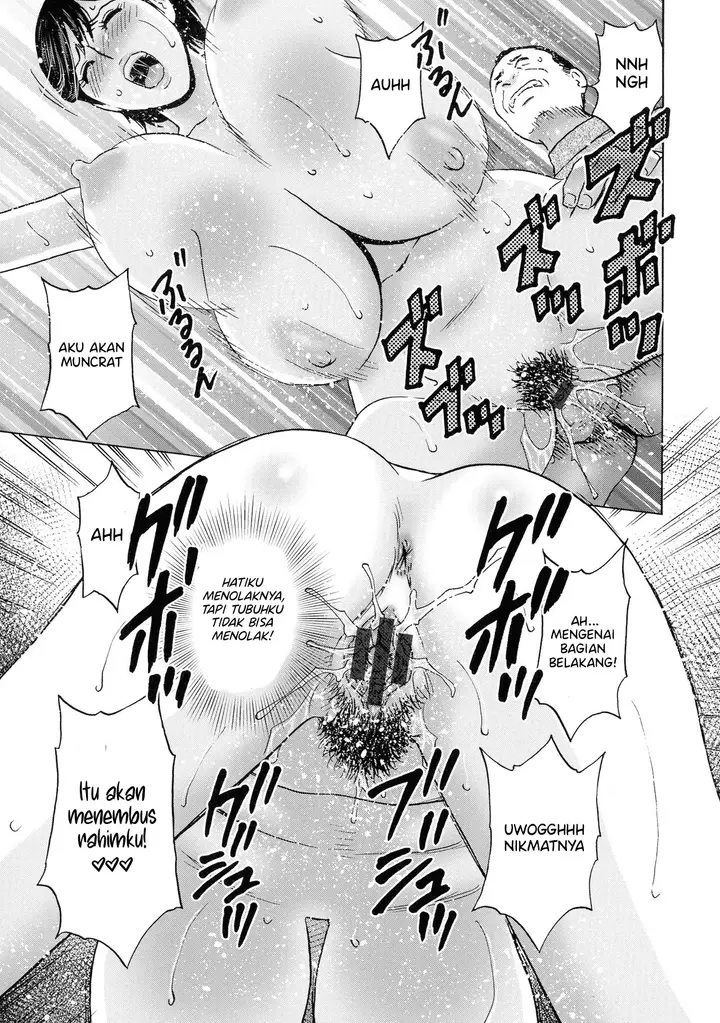 image-komik-torokeru-yomehaha-chapter-6-8/18