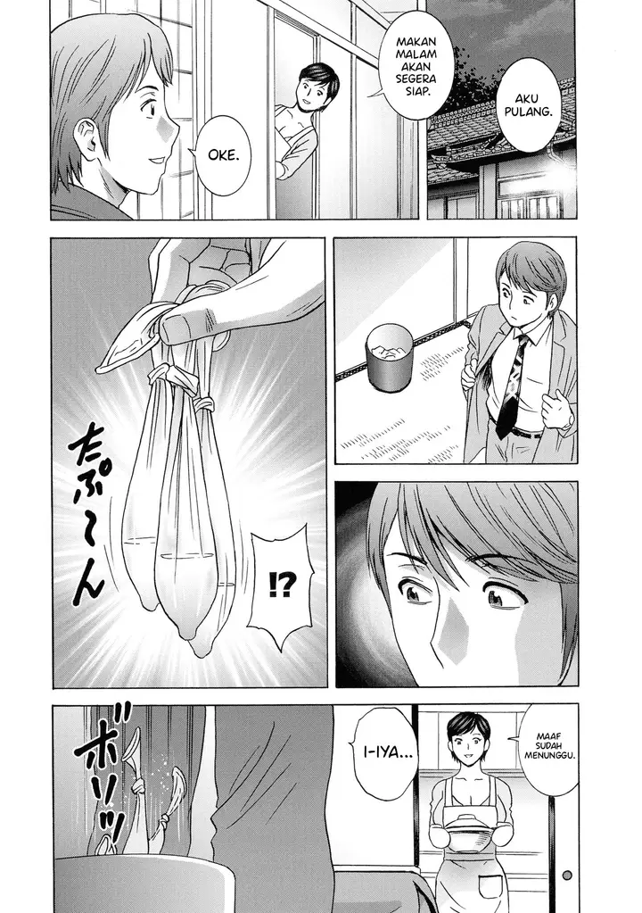 image-komik-torokeru-yomehaha-chapter-6-11/18