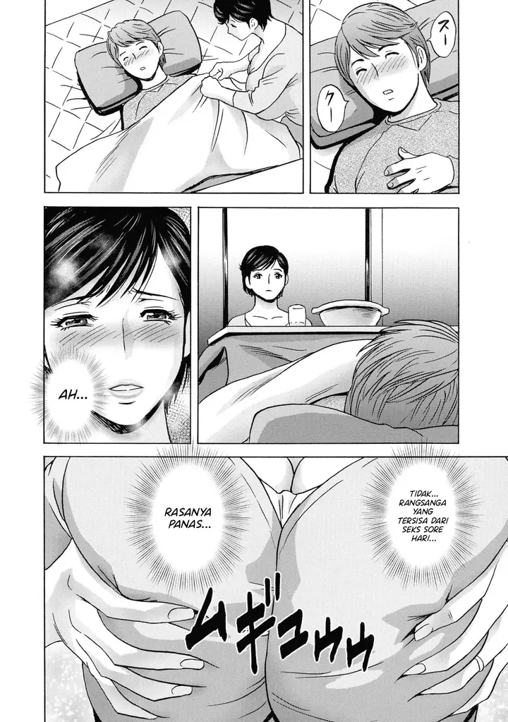 image-komik-torokeru-yomehaha-chapter-6-13/18