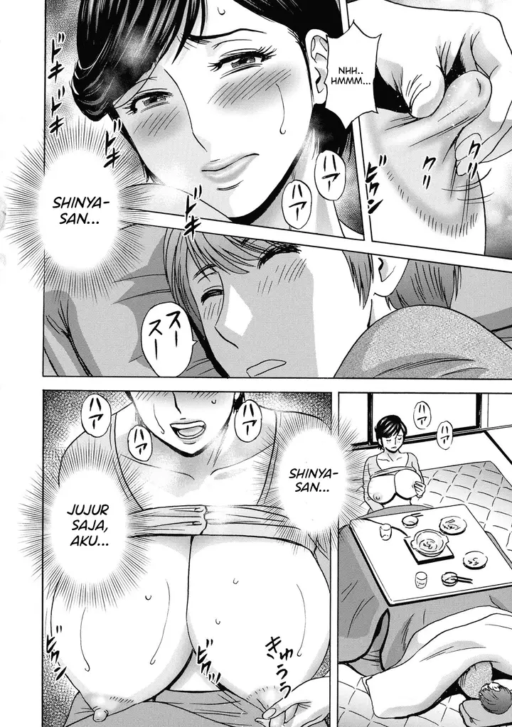 image-komik-torokeru-yomehaha-chapter-6-15/18