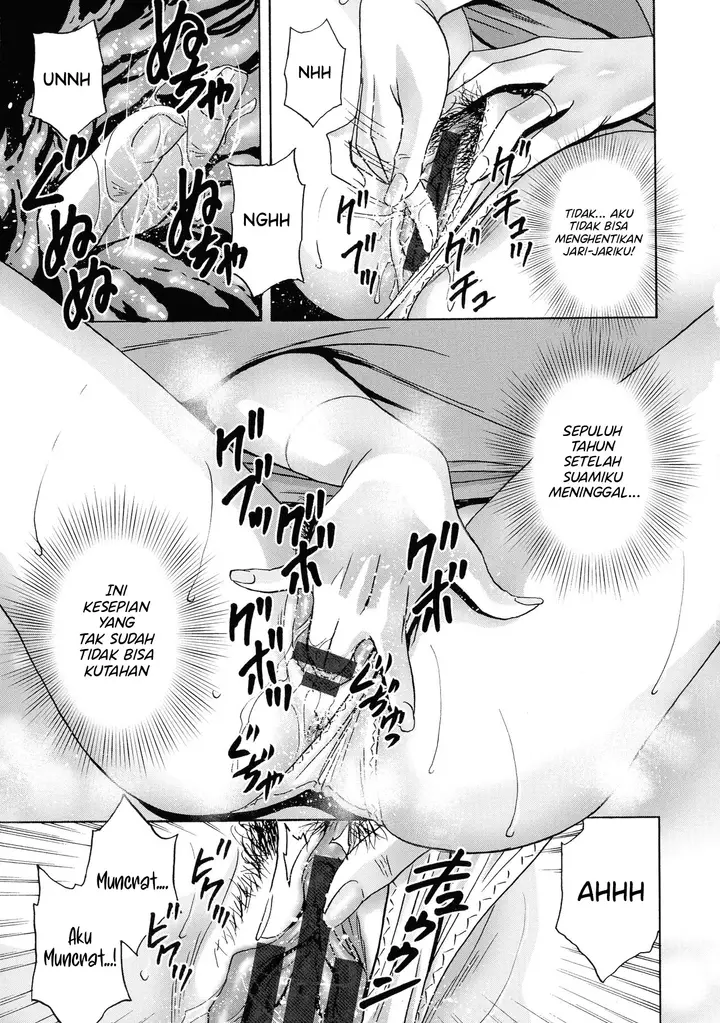 image-komik-torokeru-yomehaha-chapter-6-16/18