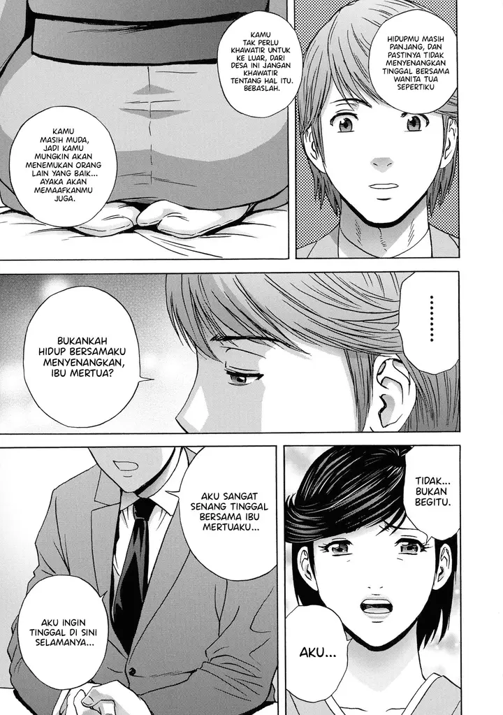 image-komik-torokeru-yomehaha-chapter-7-2/18