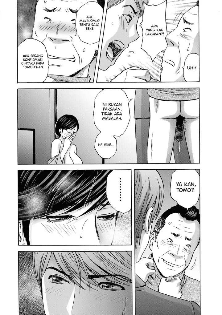 image-komik-torokeru-yomehaha-chapter-8-3/20