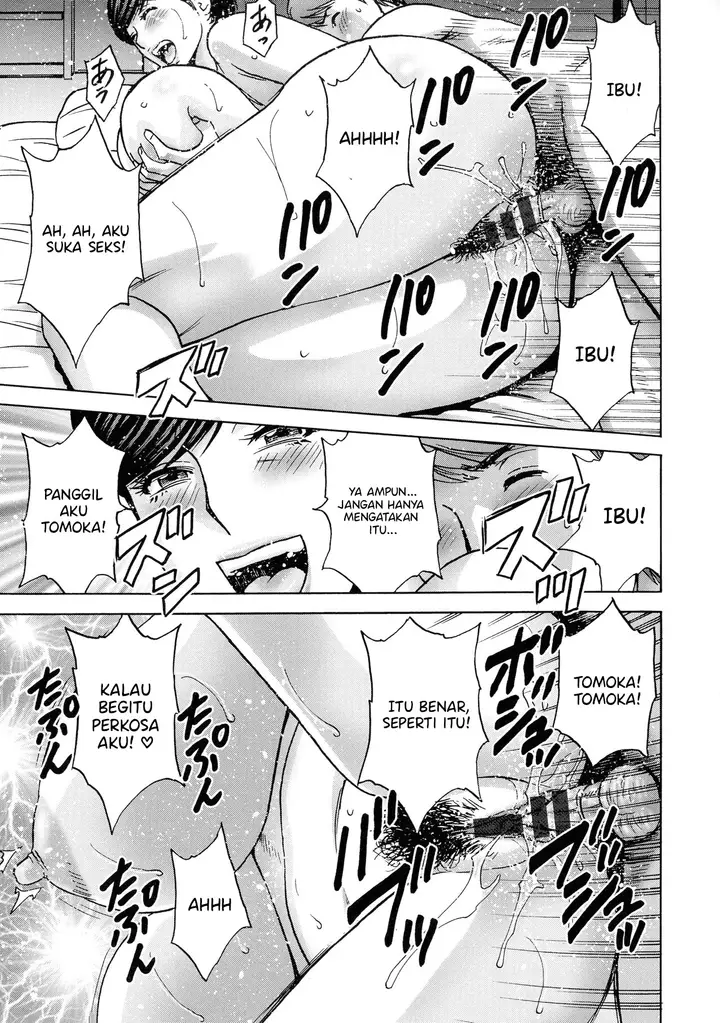 image-komik-torokeru-yomehaha-chapter-9-4/20