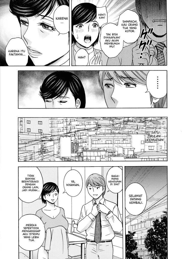 image-komik-torokeru-yomehaha-chapter-9-8/20