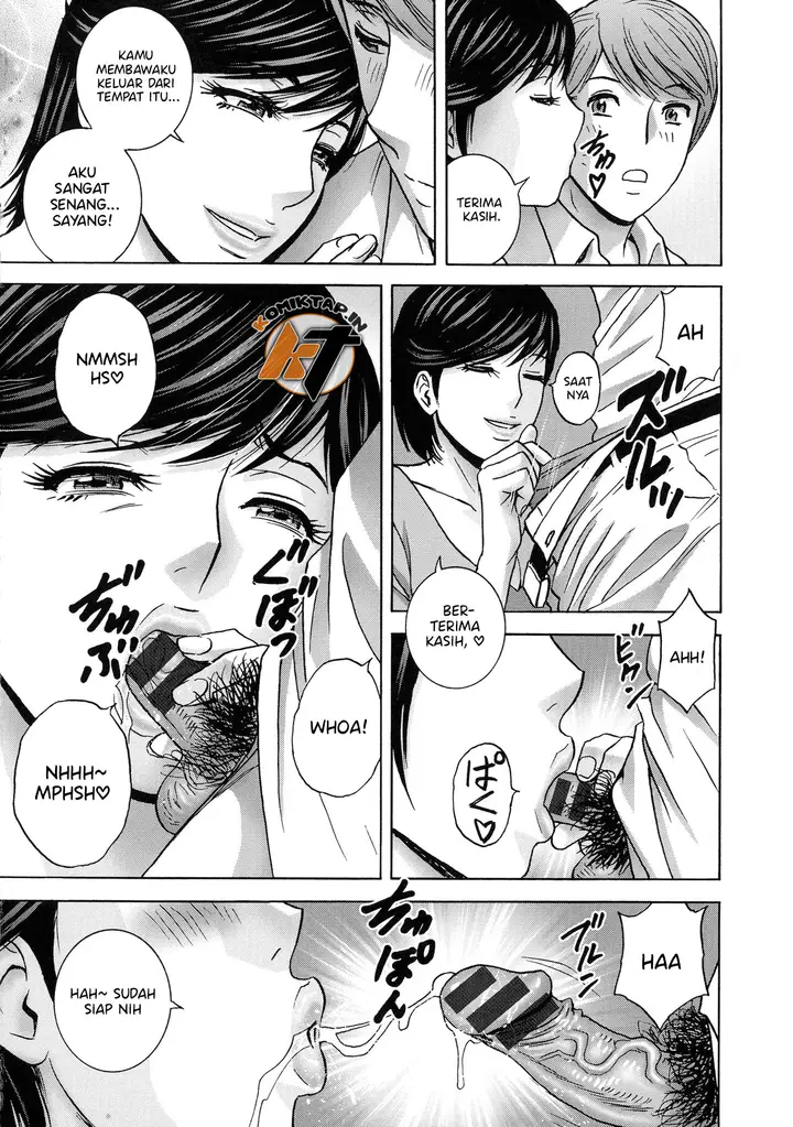 image-komik-torokeru-yomehaha-chapter-9-9/20