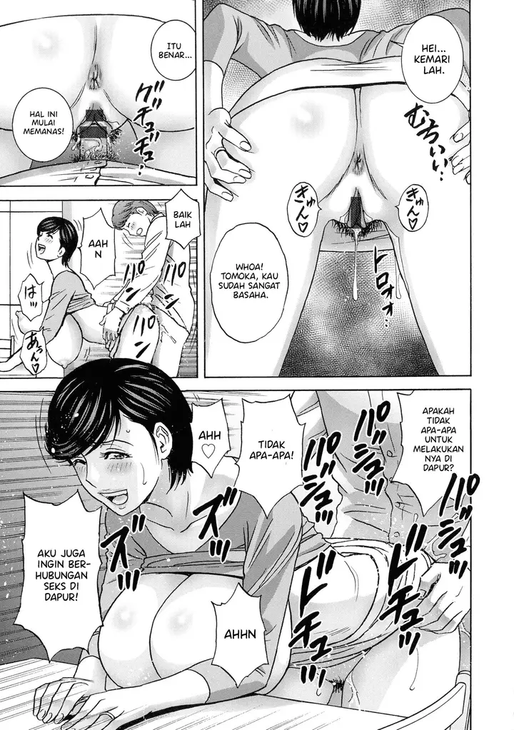 image-komik-torokeru-yomehaha-chapter-9-10/20