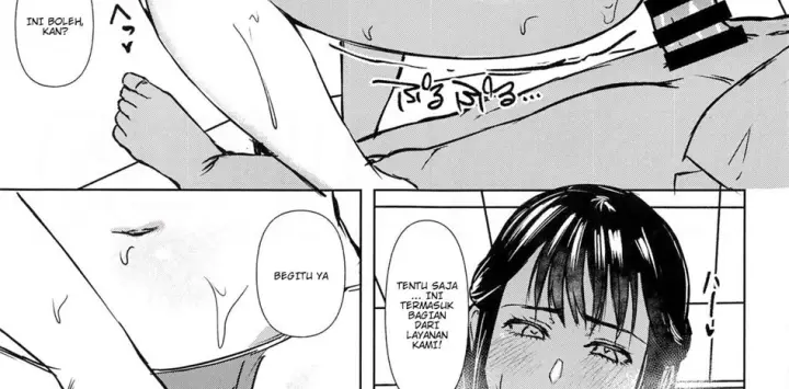 image-komik-torotoro-hogusare-chapter-01-46/79