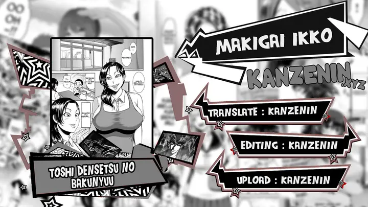 image-komik-toshi-densetsu-no-bakunyuu-chapter-01-0/25