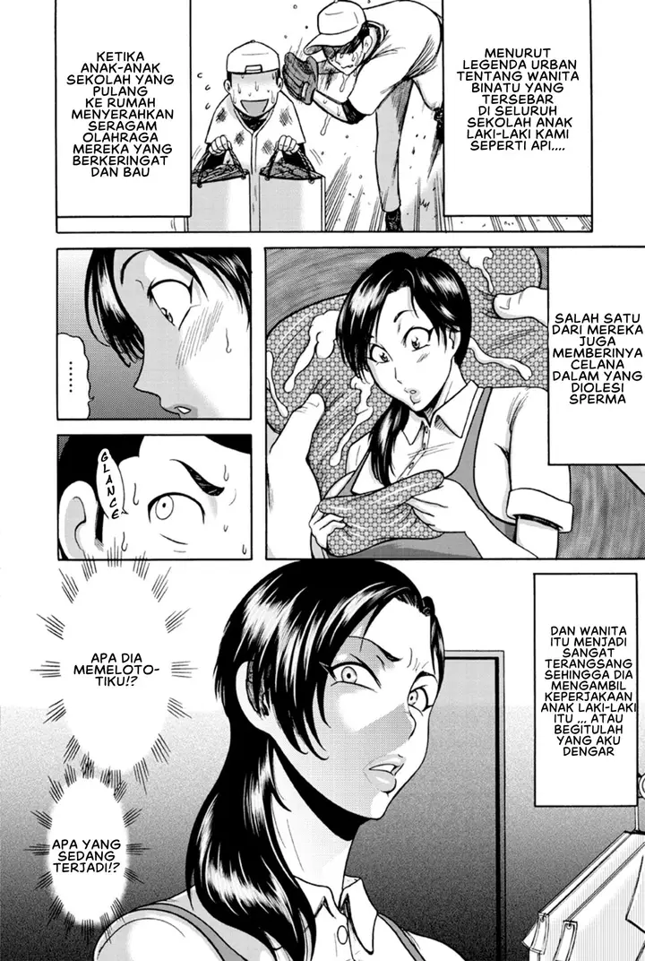 image-komik-toshi-densetsu-no-bakunyuu-chapter-01-5/25