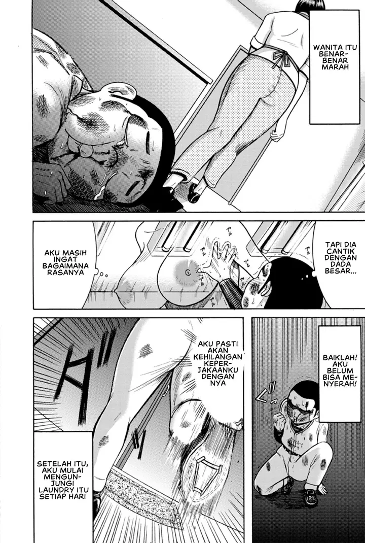 image-komik-toshi-densetsu-no-bakunyuu-chapter-01-7/25