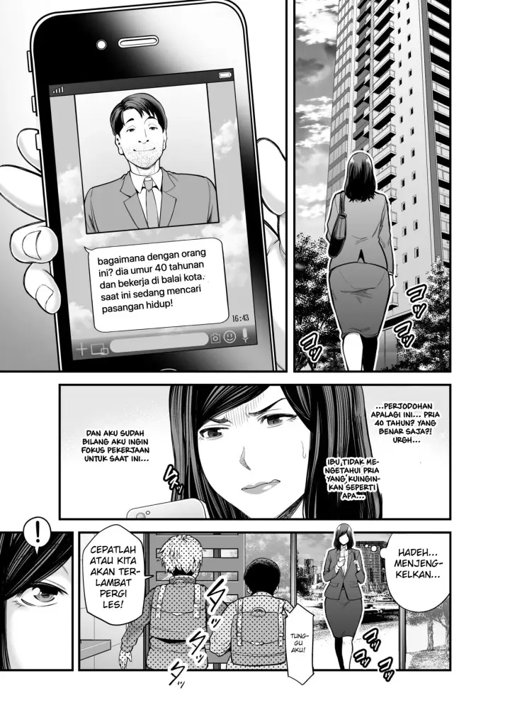 image-komik-toshishita-chin-kui-obasan-chapter-1-4/126