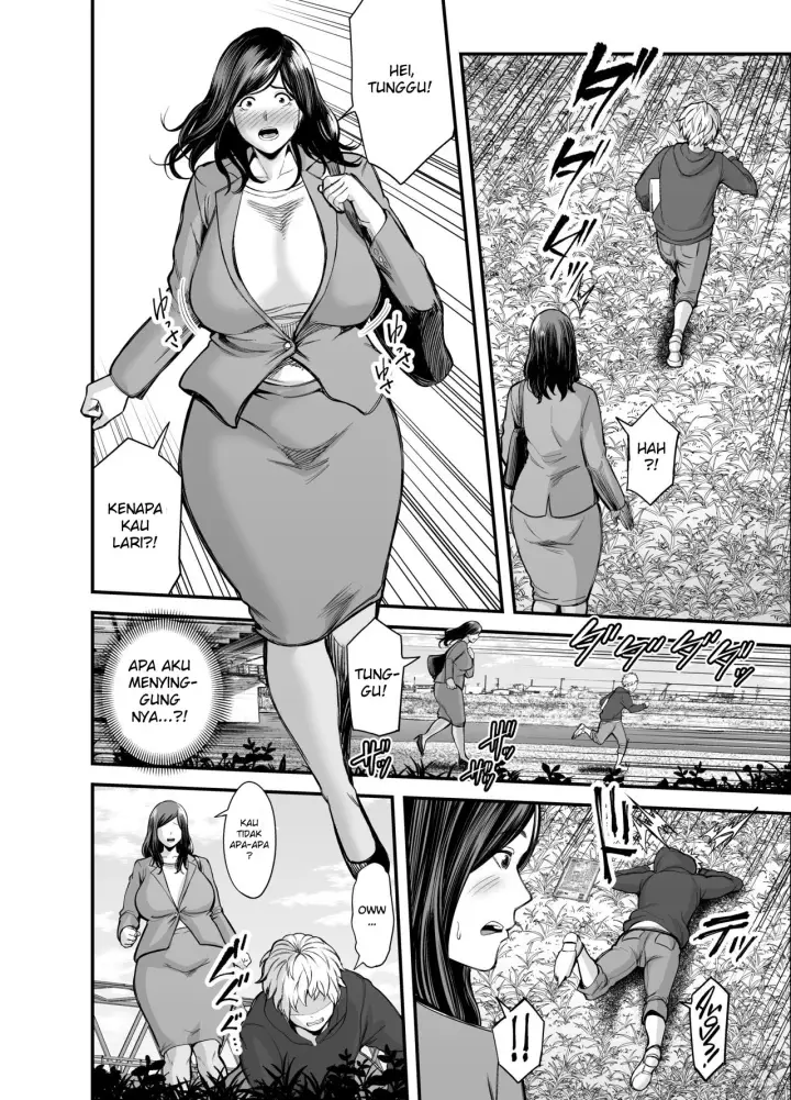 image-komik-toshishita-chin-kui-obasan-chapter-1-11/126